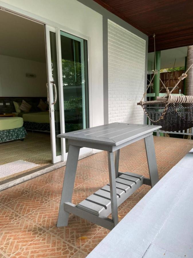 Haadson & Koh Raham Station touristique