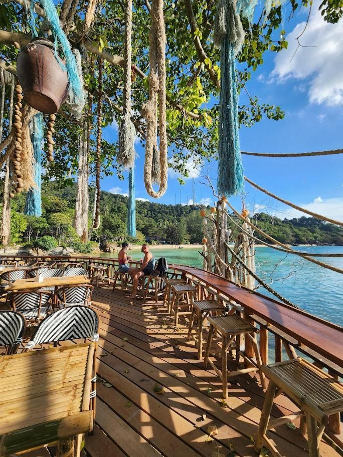 Haadson & Koh Raham Курортный комплекс